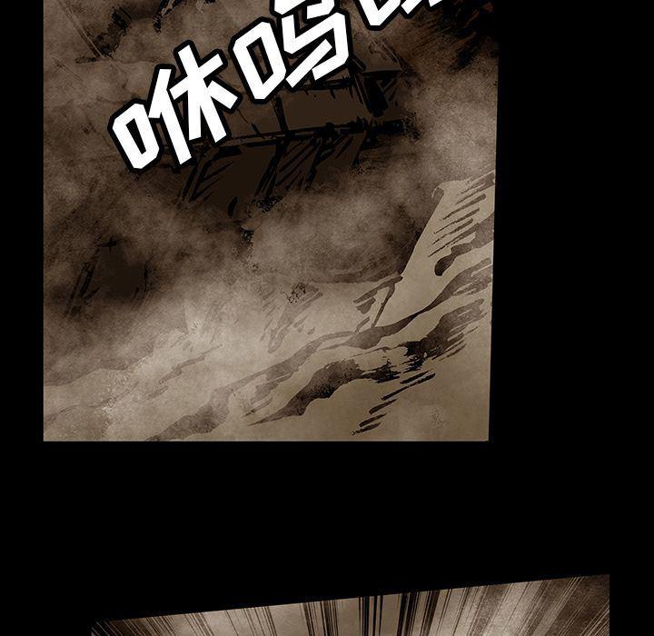 十八禁日本无遮挡漫画韩漫全集-第27话无删减无遮挡章节图片 