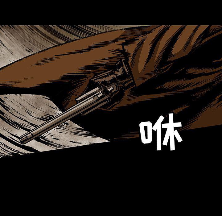 十八禁日本无遮挡漫画韩漫全集-第27话无删减无遮挡章节图片 
