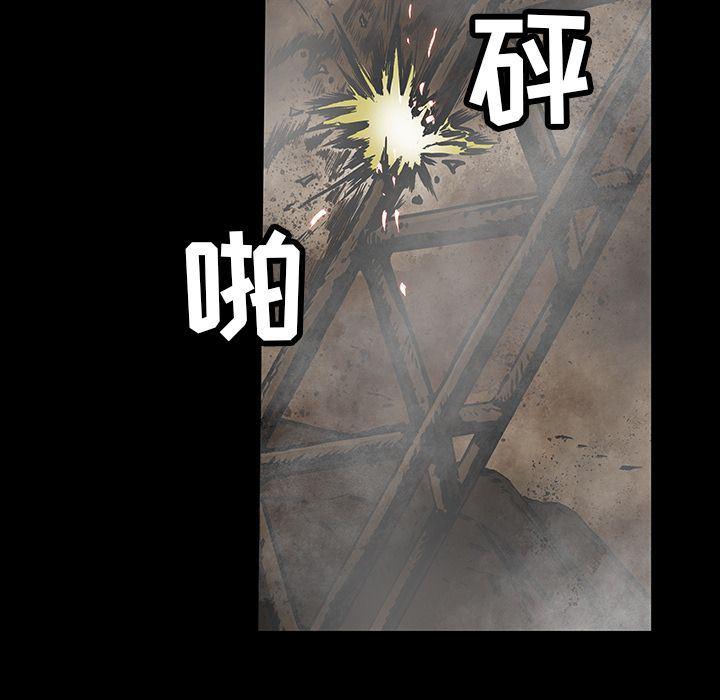 十八禁日本无遮挡漫画韩漫全集-第27话无删减无遮挡章节图片 