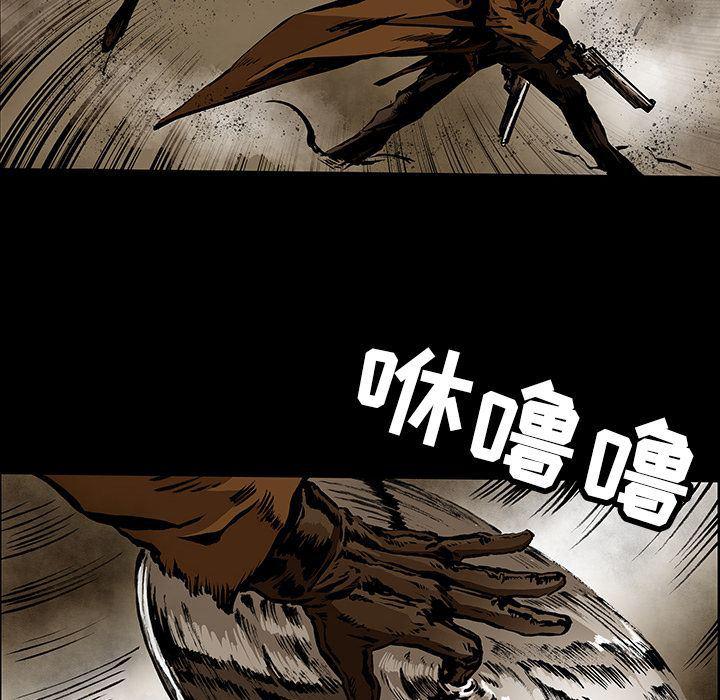 十八禁日本无遮挡漫画韩漫全集-第27话无删减无遮挡章节图片 