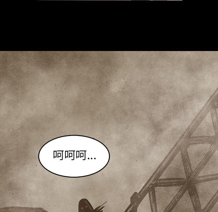 十八禁日本无遮挡漫画韩漫全集-第27话无删减无遮挡章节图片 
