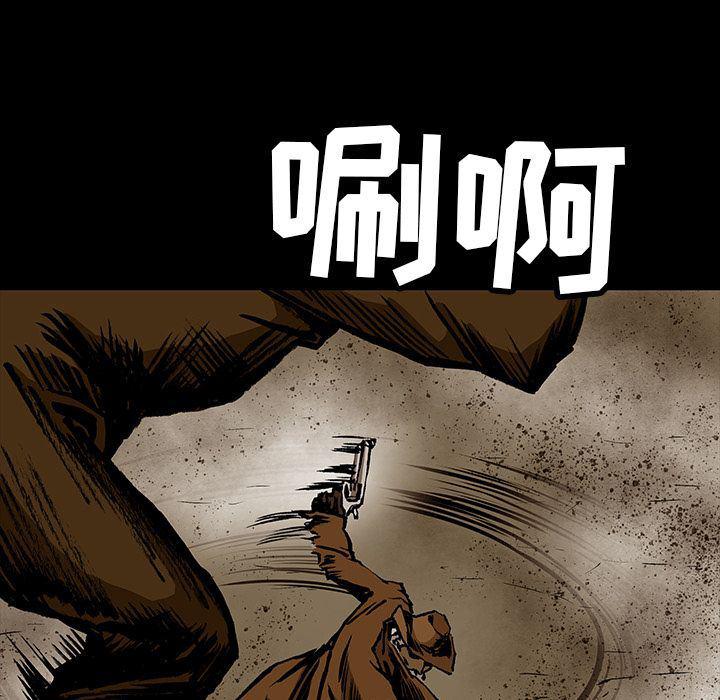 十八禁日本无遮挡漫画韩漫全集-第27话无删减无遮挡章节图片 