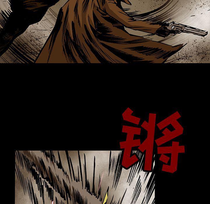 十八禁日本无遮挡漫画韩漫全集-第27话无删减无遮挡章节图片 