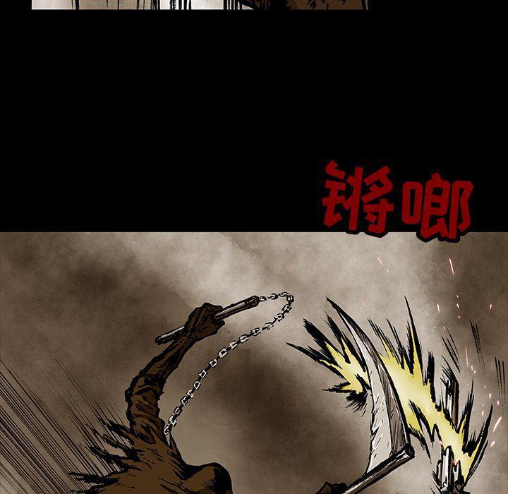 十八禁日本无遮挡漫画韩漫全集-第27话无删减无遮挡章节图片 