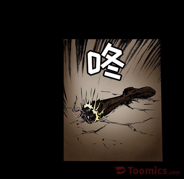十八禁日本无遮挡漫画韩漫全集-第27话无删减无遮挡章节图片 