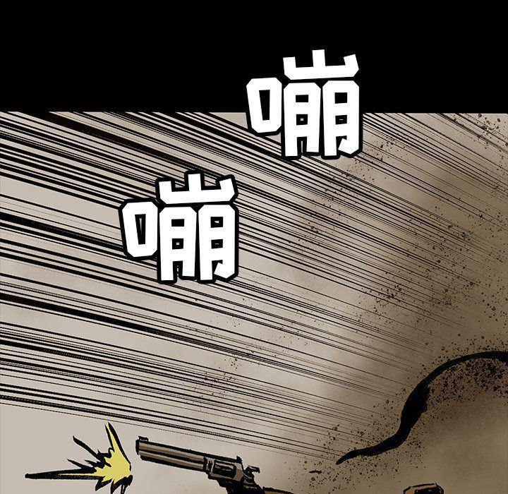 十八禁日本无遮挡漫画韩漫全集-第27话无删减无遮挡章节图片 