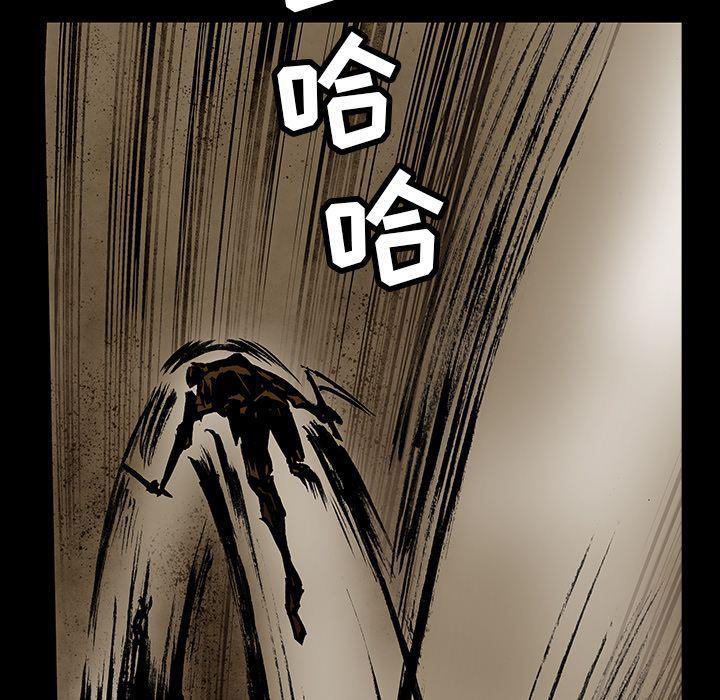 十八禁日本无遮挡漫画韩漫全集-第27话无删减无遮挡章节图片 