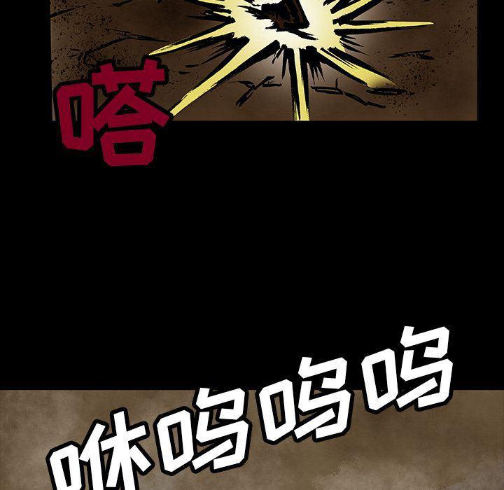 十八禁日本无遮挡漫画韩漫全集-第27话无删减无遮挡章节图片 