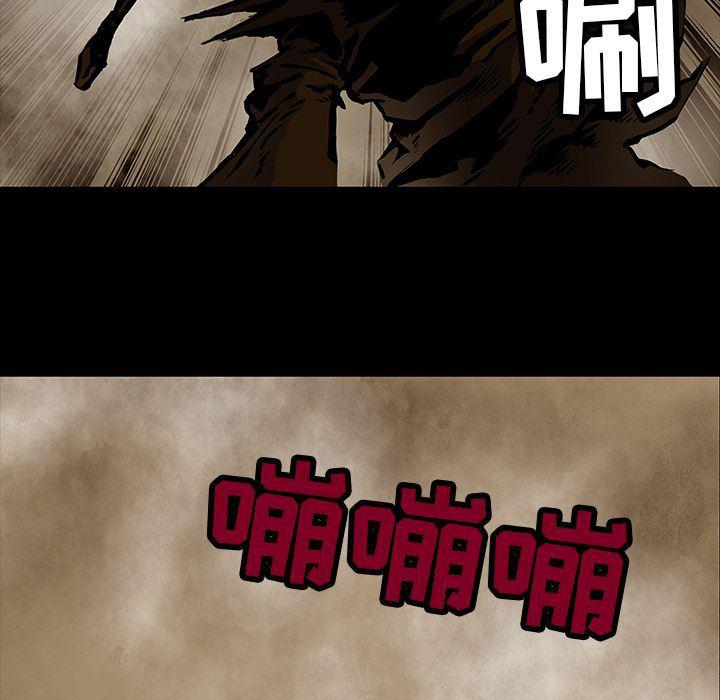 十八禁日本无遮挡漫画韩漫全集-第27话无删减无遮挡章节图片 