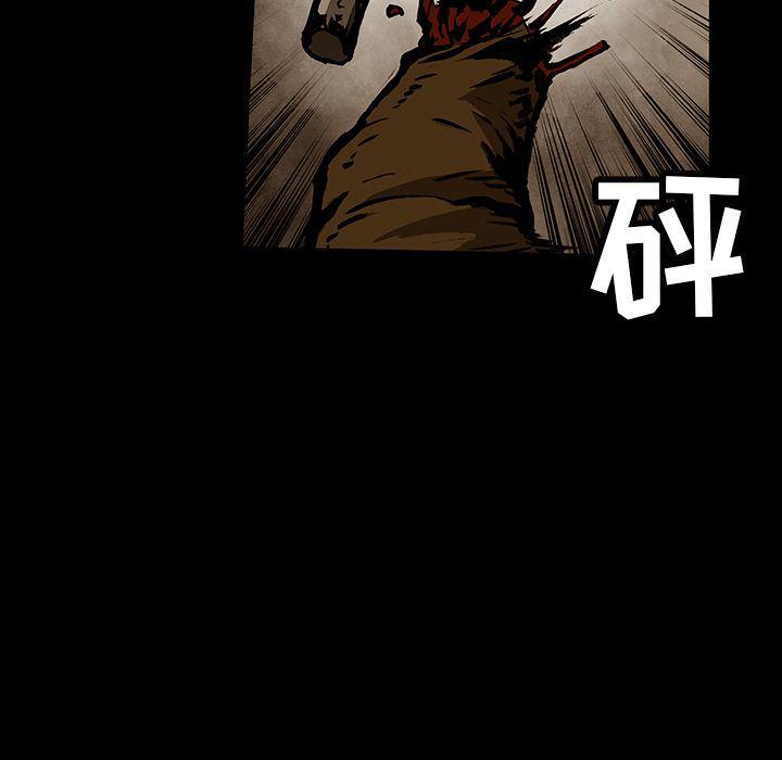 十八禁日本无遮挡漫画韩漫全集-第27话无删减无遮挡章节图片 