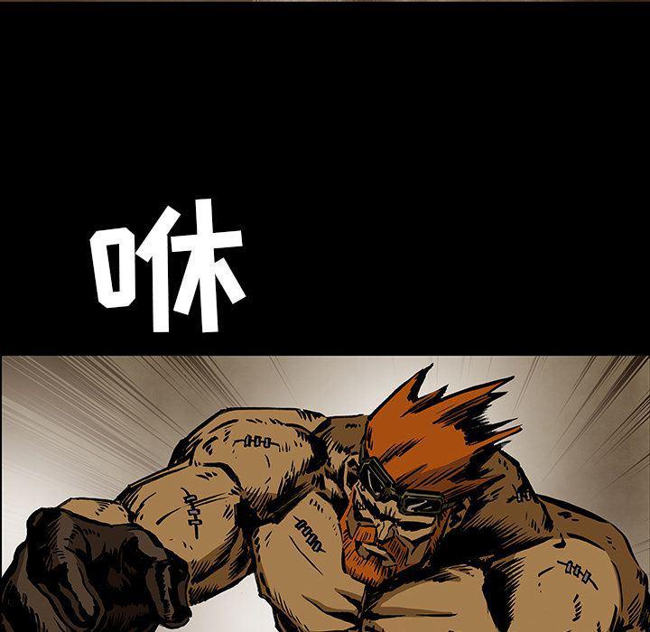 十八禁日本无遮挡漫画韩漫全集-第27话无删减无遮挡章节图片 