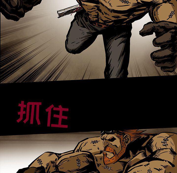 十八禁日本无遮挡漫画韩漫全集-第27话无删减无遮挡章节图片 