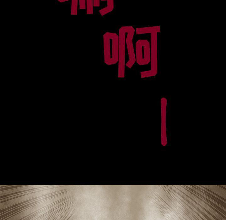 十八禁日本无遮挡漫画韩漫全集-第27话无删减无遮挡章节图片 
