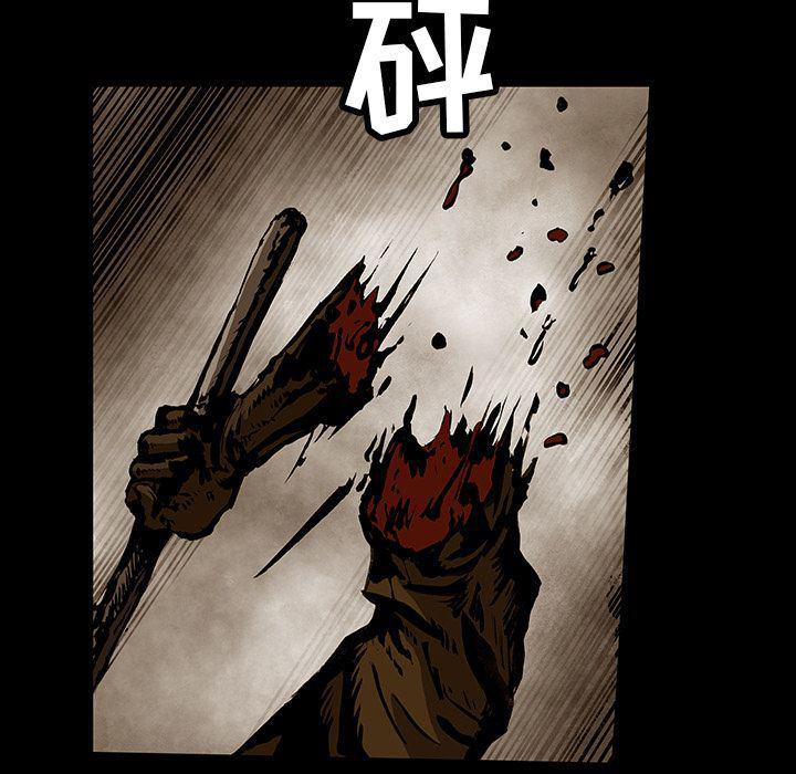 十八禁日本无遮挡漫画韩漫全集-第28话无删减无遮挡章节图片 