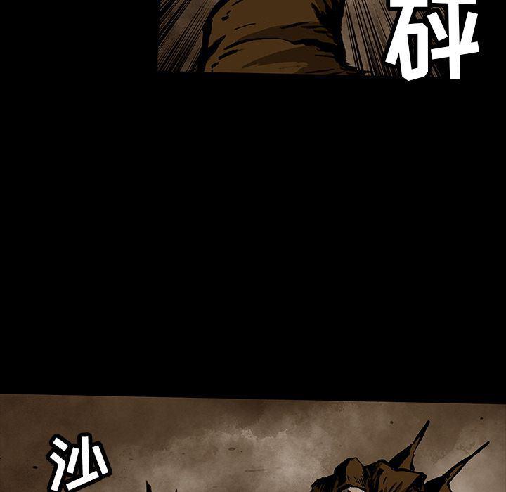 十八禁日本无遮挡漫画韩漫全集-第28话无删减无遮挡章节图片 