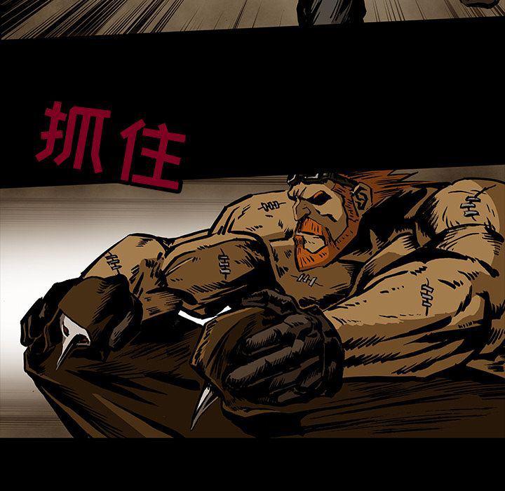 十八禁日本无遮挡漫画韩漫全集-第28话无删减无遮挡章节图片 