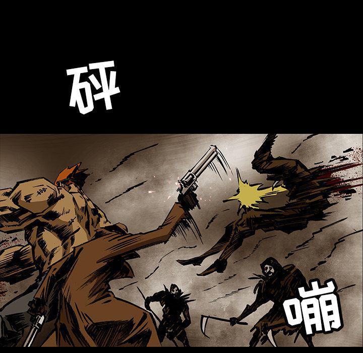 十八禁日本无遮挡漫画韩漫全集-第28话无删减无遮挡章节图片 