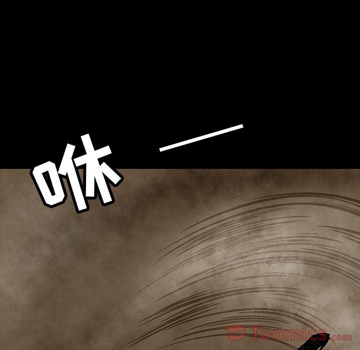 十八禁日本无遮挡漫画韩漫全集-第28话无删减无遮挡章节图片 