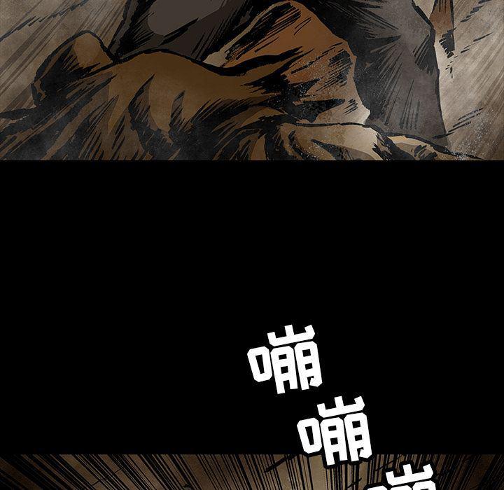 十八禁日本无遮挡漫画韩漫全集-第28话无删减无遮挡章节图片 