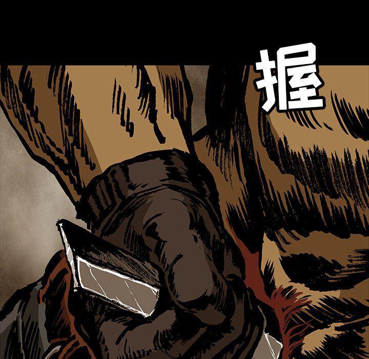十八禁日本无遮挡漫画韩漫全集-第28话无删减无遮挡章节图片 