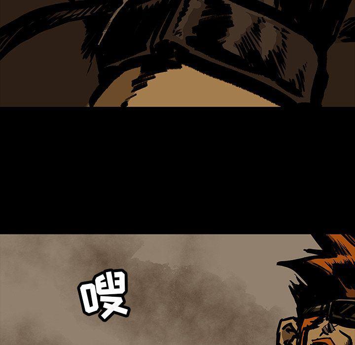 十八禁日本无遮挡漫画韩漫全集-第28话无删减无遮挡章节图片 
