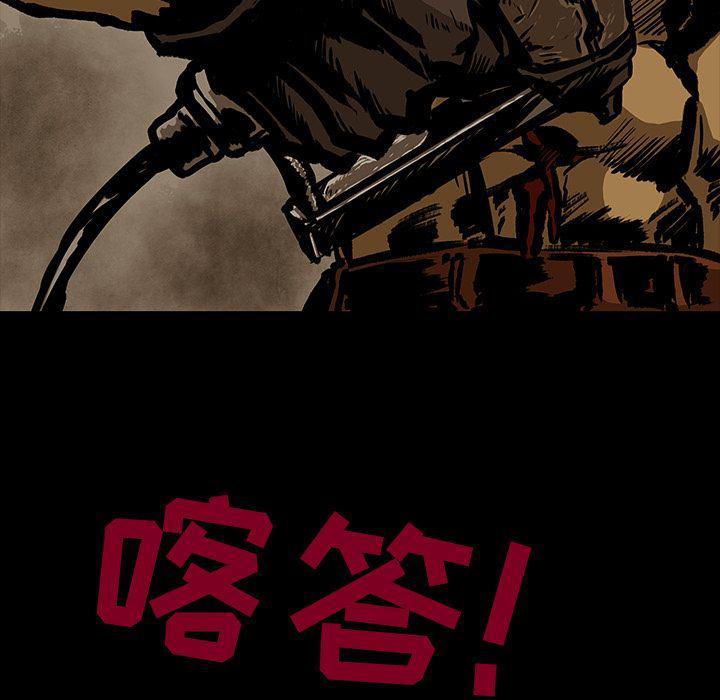 十八禁日本无遮挡漫画韩漫全集-第28话无删减无遮挡章节图片 