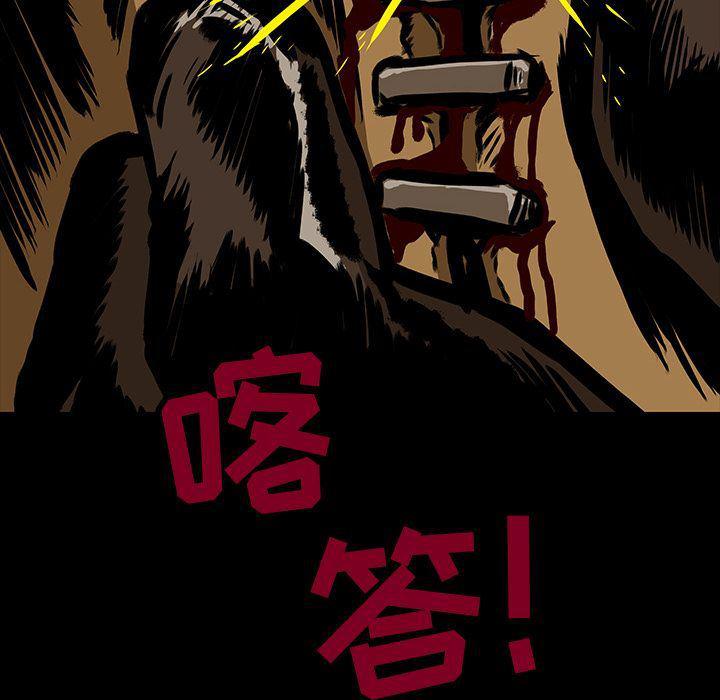 十八禁日本无遮挡漫画韩漫全集-第28话无删减无遮挡章节图片 