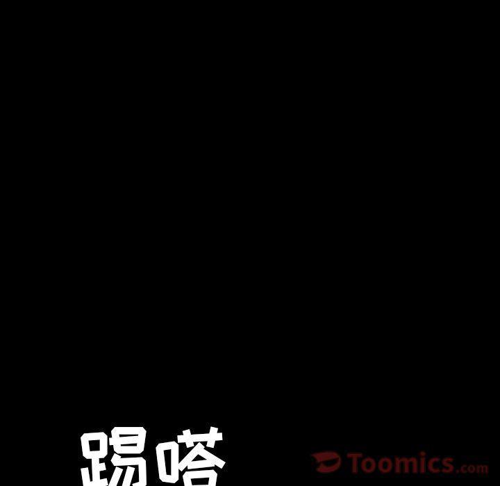 十八禁日本无遮挡漫画韩漫全集-第28话无删减无遮挡章节图片 