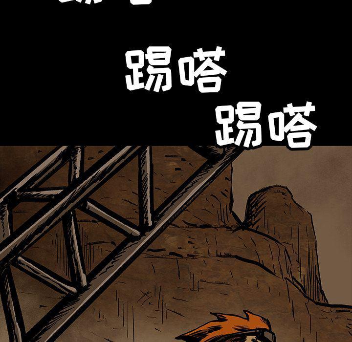 十八禁日本无遮挡漫画韩漫全集-第28话无删减无遮挡章节图片 