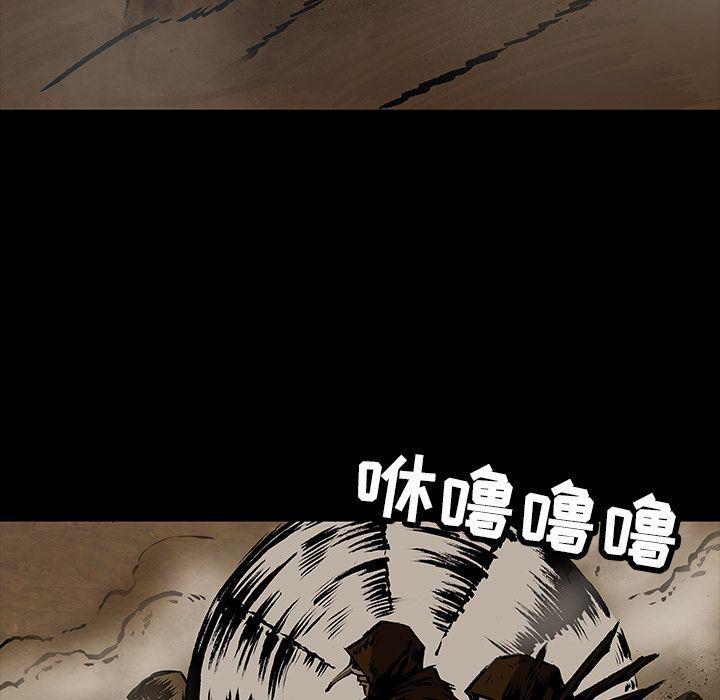 十八禁日本无遮挡漫画韩漫全集-第28话无删减无遮挡章节图片 