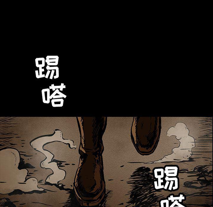 十八禁日本无遮挡漫画韩漫全集-第28话无删减无遮挡章节图片 