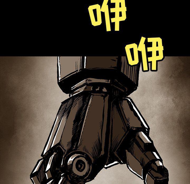 十八禁日本无遮挡漫画韩漫全集-第28话无删减无遮挡章节图片 