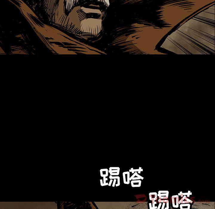 十八禁日本无遮挡漫画韩漫全集-第29话无删减无遮挡章节图片 