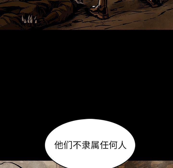 十八禁日本无遮挡漫画韩漫全集-第29话无删减无遮挡章节图片 