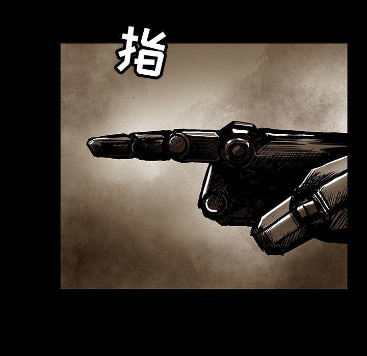 十八禁日本无遮挡漫画韩漫全集-第29话无删减无遮挡章节图片 