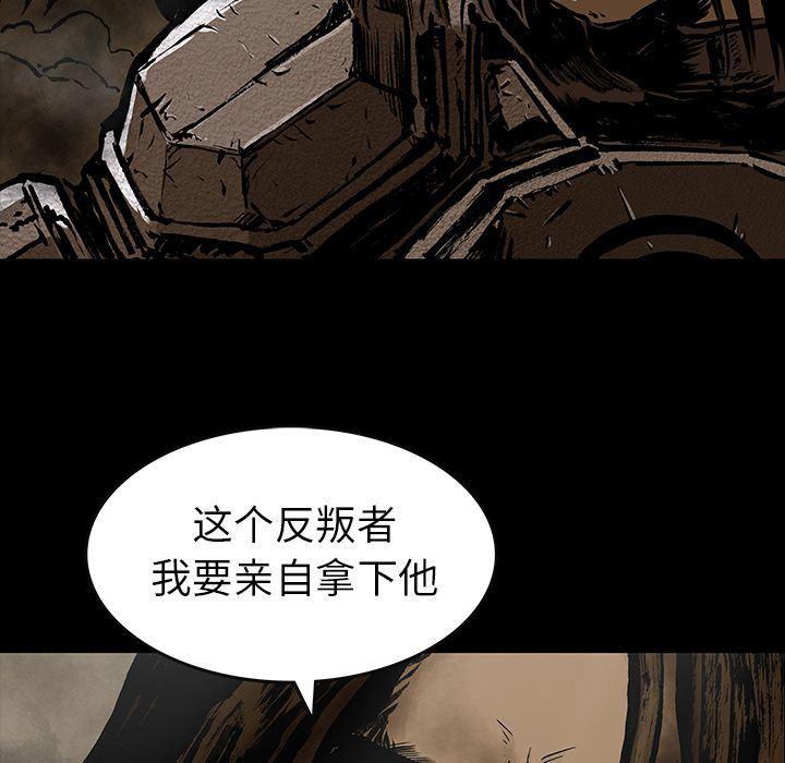 十八禁日本无遮挡漫画韩漫全集-第29话无删减无遮挡章节图片 
