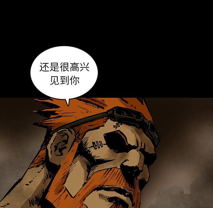 十八禁日本无遮挡漫画韩漫全集-第29话无删减无遮挡章节图片 