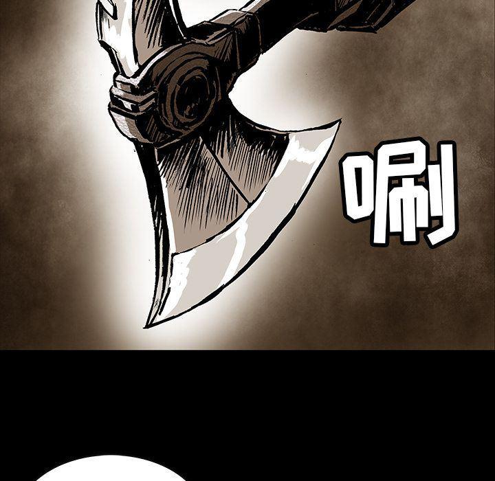 十八禁日本无遮挡漫画韩漫全集-第29话无删减无遮挡章节图片 