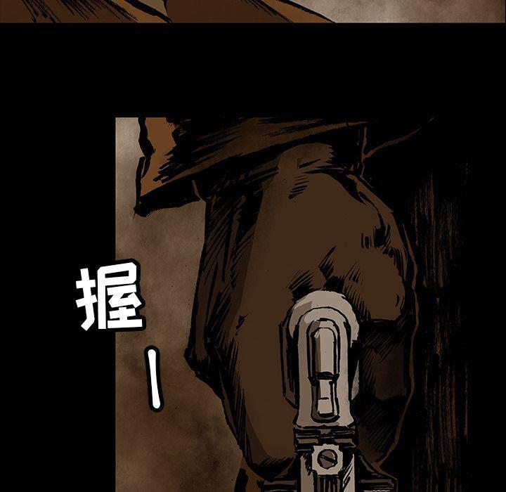 十八禁日本无遮挡漫画韩漫全集-第29话无删减无遮挡章节图片 