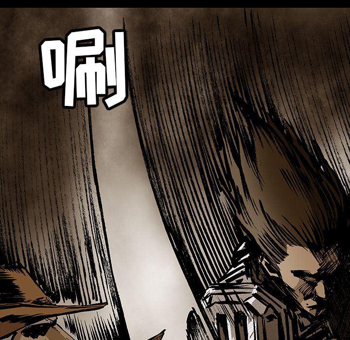 十八禁日本无遮挡漫画韩漫全集-第29话无删减无遮挡章节图片 