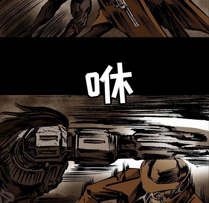 十八禁日本无遮挡漫画韩漫全集-第29话无删减无遮挡章节图片 