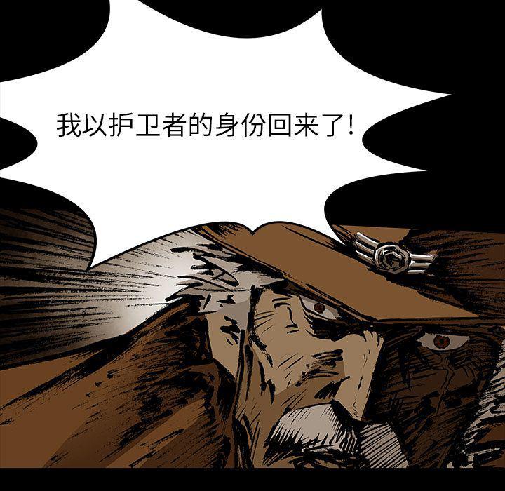 十八禁日本无遮挡漫画韩漫全集-第29话无删减无遮挡章节图片 
