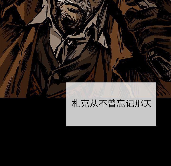 十八禁日本无遮挡漫画韩漫全集-第29话无删减无遮挡章节图片 