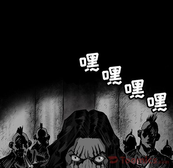 十八禁日本无遮挡漫画韩漫全集-第29话无删减无遮挡章节图片 
