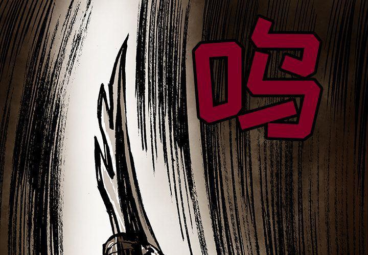 十八禁日本无遮挡漫画韩漫全集-第30话无删减无遮挡章节图片 