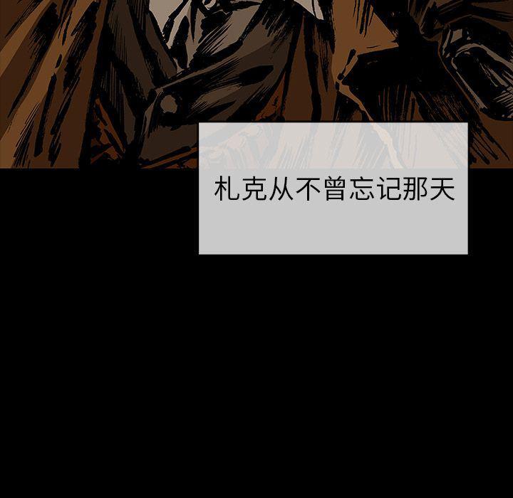 十八禁日本无遮挡漫画韩漫全集-第30话无删减无遮挡章节图片 