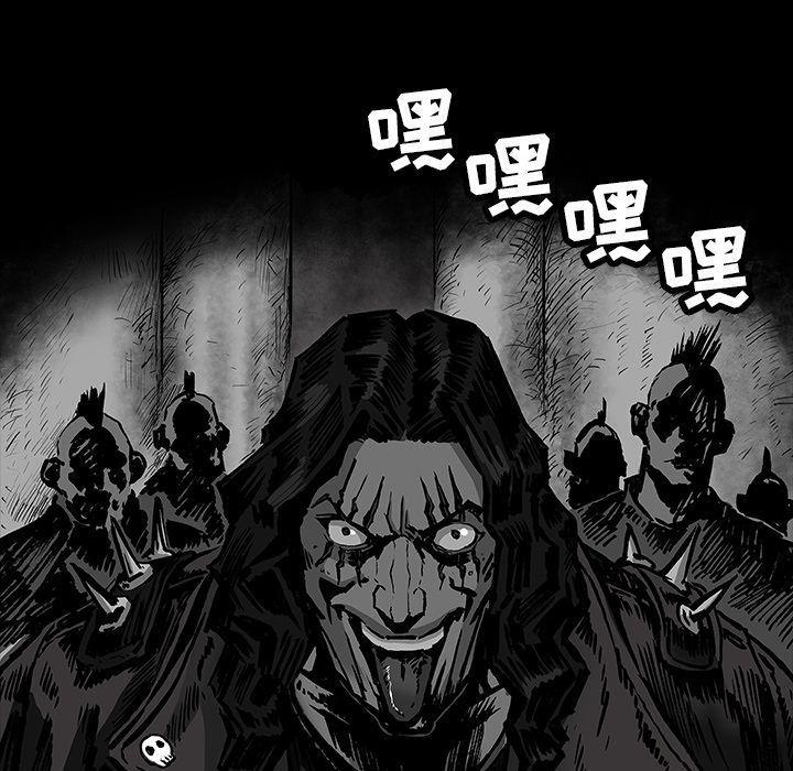 十八禁日本无遮挡漫画韩漫全集-第30话无删减无遮挡章节图片 