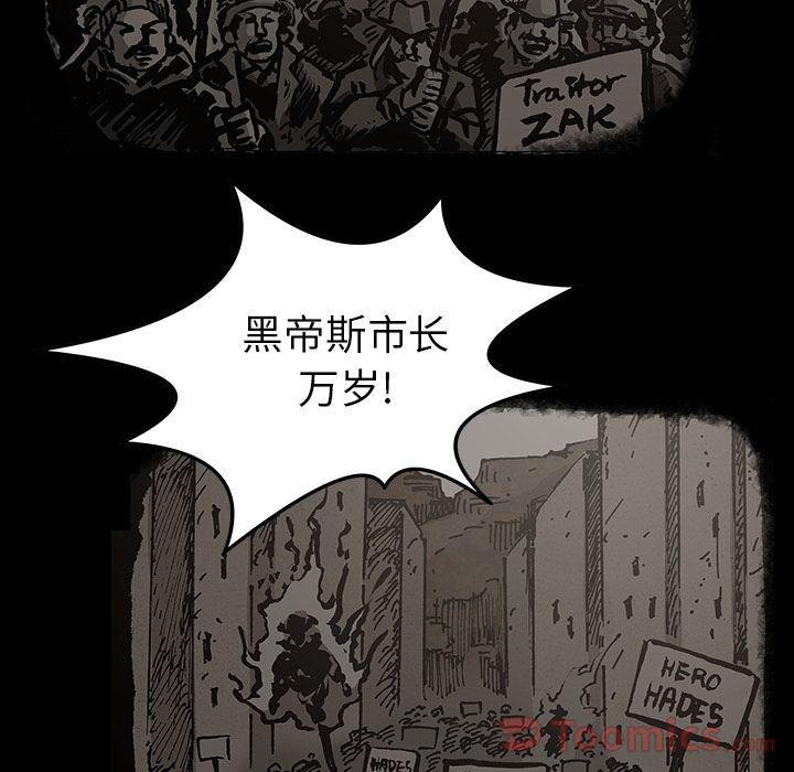 十八禁日本无遮挡漫画韩漫全集-第30话无删减无遮挡章节图片 