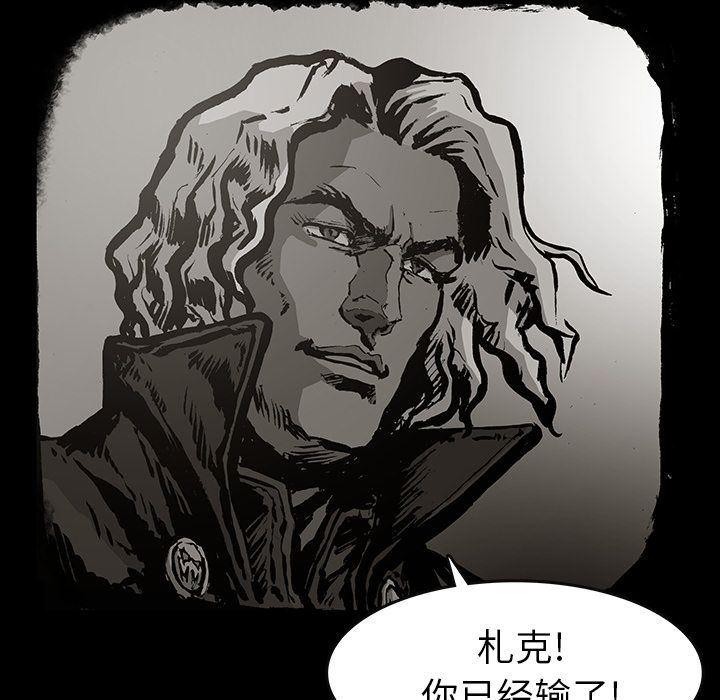 十八禁日本无遮挡漫画韩漫全集-第30话无删减无遮挡章节图片 