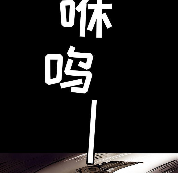 十八禁日本无遮挡漫画韩漫全集-第30话无删减无遮挡章节图片 